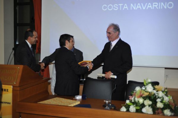 2008 Costa Navarino & University of Peloponnese International Archaeometry Award