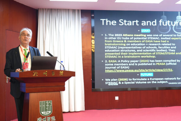 CHUZHOU UNIVERSITY ANHUI CONFERENCE 2026 JUNE LECTURE ON STEMAC
